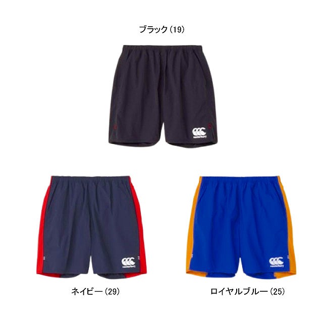 CANTERBURY 󥿥٥꡼ ޥ 饰ӡ 硼  MULTIWAY RUGBY SHORTS(LONG) 饰ӡ ѥ RG24059