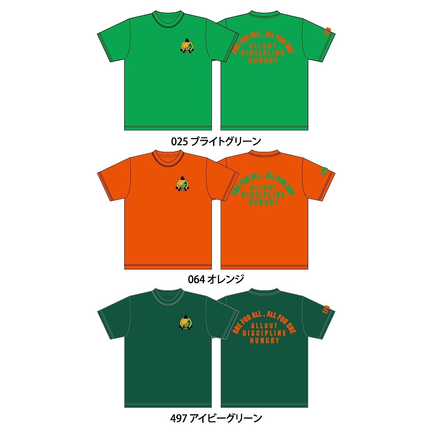 2026年 三郷工業技術高校ラグビー部 TシャツNEW(S~6XL) | 闇市,三郷