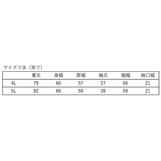 CANTERBURY 󥿥٥꡼ ѥ 硼 ꡼ 4ȥ饤 饰ӡ㡼 饬 饰ӡ ɽ Ⱦµ CCC ӥå RA34791B