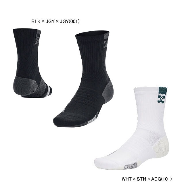 UNDER ARMOUR ������������ޡ� UA�����ޡ��ɥ饤 �ץ졼�᡼���� �ߥåɥ��롼 ���å��� 1376229