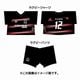 �ڥ���˥��������ѡ�����饰�ӡ���������  ������ᥤ�ȥ٥��ʤ̤������  ��:��35cm�߽�:��50cm��