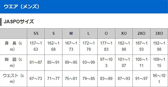 MIZUNOۥߥ ץ饯ƥ T ȾµP2MA8040
