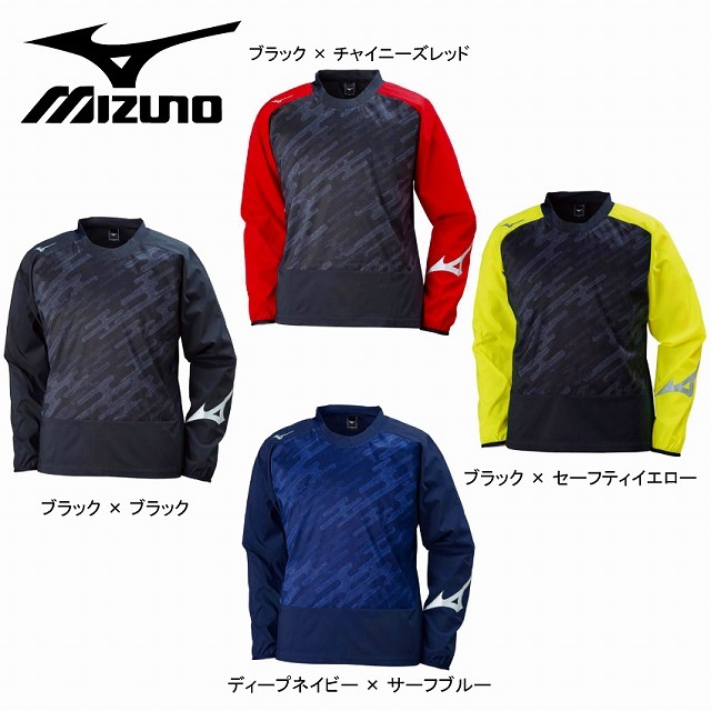��MIZUNO�� �ߥ��� �ԥ��� ����� Ĺµ ��P2ME8020��