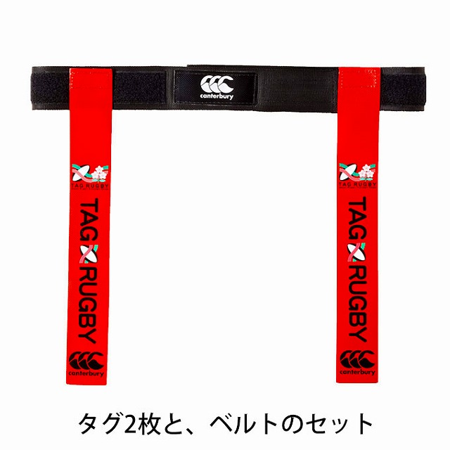 CANTERBURY 󥿥٥꡼ ٥ å 饰ӡ å AA00810 饰ӡ