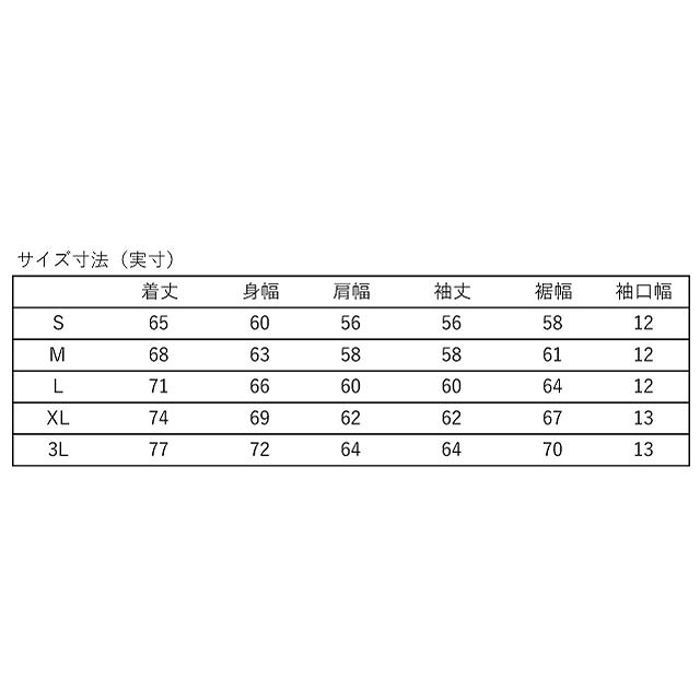 CANTERBURY ���󥿥٥꡼ �饰�ӡ� ������ ���Υ�å� ��˥��å��� ���㥱�å� Ĺµ CCC RA725139