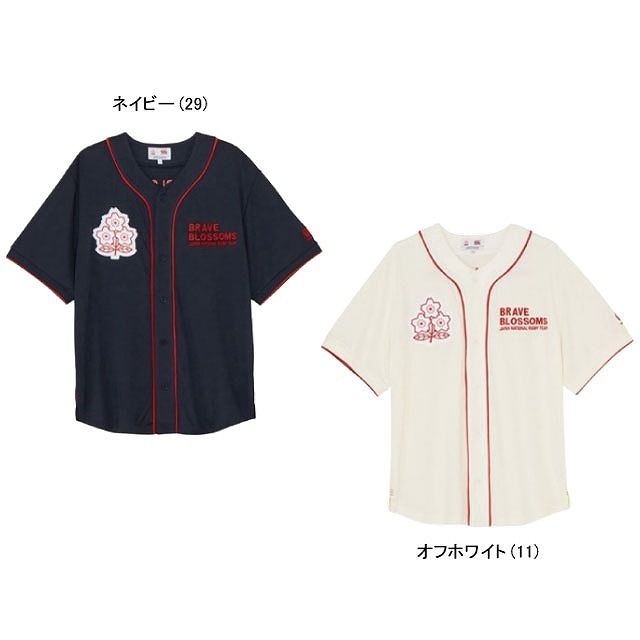 CANTERBURY 󥿥٥꡼ ѥ ڥơ  饰ӡɽ ץꥫ ȥåץ  CCC ӥå RA325634SB