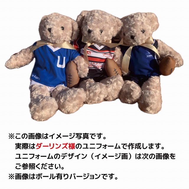 �ڥ�������ѡ�����饰�ӡ���������  ������ᥤ�ȥ٥��ʤ̤������  ��:��35cm�߽�:��50cm��