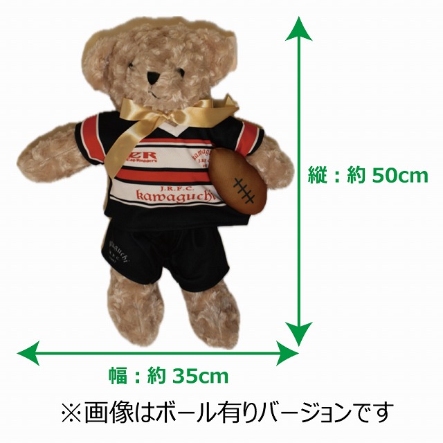 �ڥ�������ѡ�����饰�ӡ���������  ������ᥤ�ȥ٥��ʤ̤������  ��:��35cm�߽�:��50cm��