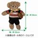 �ڥ�������ѡ�����饰�ӡ���������  ������ᥤ�ȥ٥��ʤ̤������  ��:��35cm�߽�:��50cm��