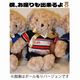 �ڥ�������ѡ�����饰�ӡ���������  ������ᥤ�ȥ٥��ʤ̤������  ��:��35cm�߽�:��50cm��