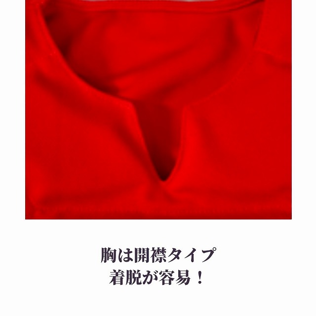 �ޡ��������� ���󥿥��ȥ����� �饰�ӡ� �ץ��ƥ����� RUCS