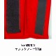 �ޡ��������� ���󥿥��ȥ����� �饰�ӡ� �ץ��ƥ����� RUCS
