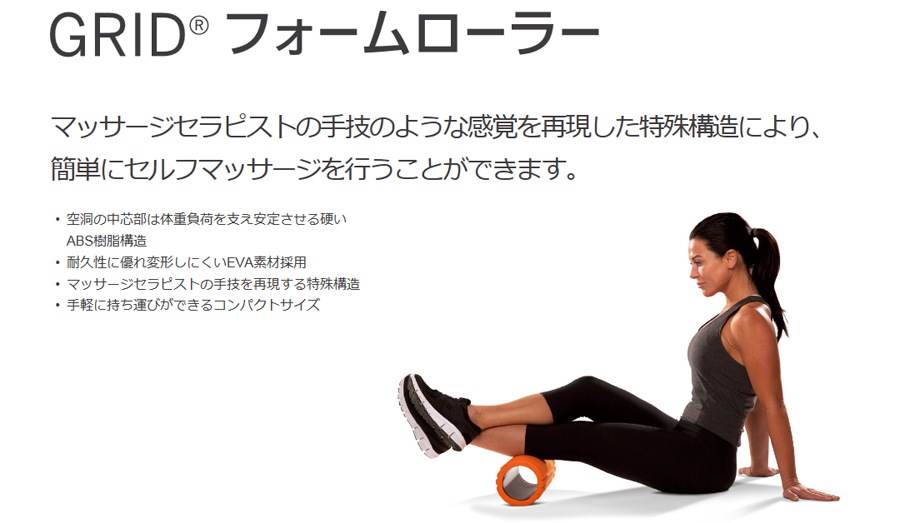 ȥꥬݥ GRID ե顼 ȥå 顼  ꡼