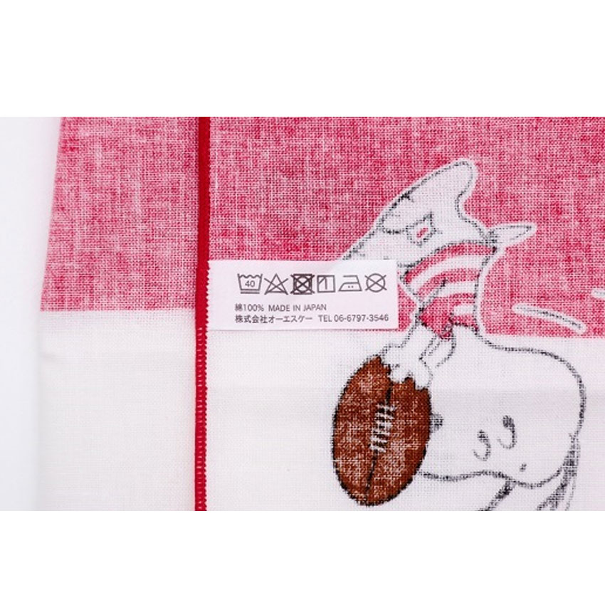 �ڥ��̡��ԡ��� ������ɽ �ʥե��� ���������� �饰�ӡ� ����ѥ� NF-4