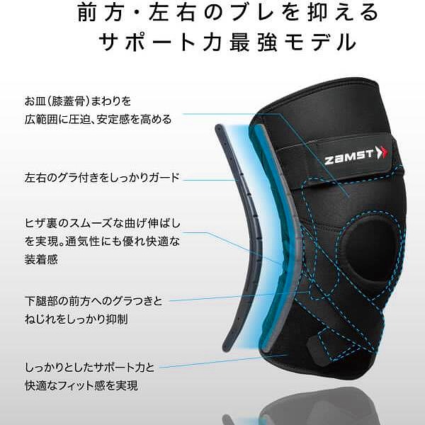 ZAMST ॹ ɨ ݡ ZK-PROTECT  38170