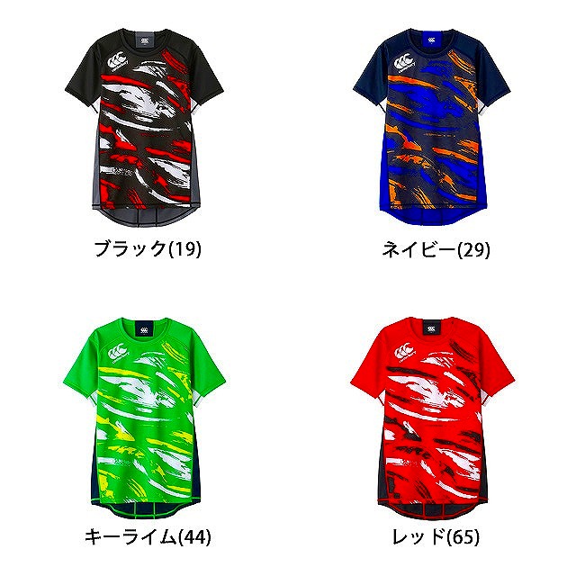 CANTERBURY 󥿥٥꡼ ץ饯ƥ㡼 PRACTICE JERSEY  饰ӡ 饬 ݡ T RG34001