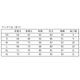 CANTERBURY ���󥿥٥꡼ �ץ饯�ƥ����ץ륪���С� ������ɥ֥졼���� ����� �饰�ӡ� ��� RG725010