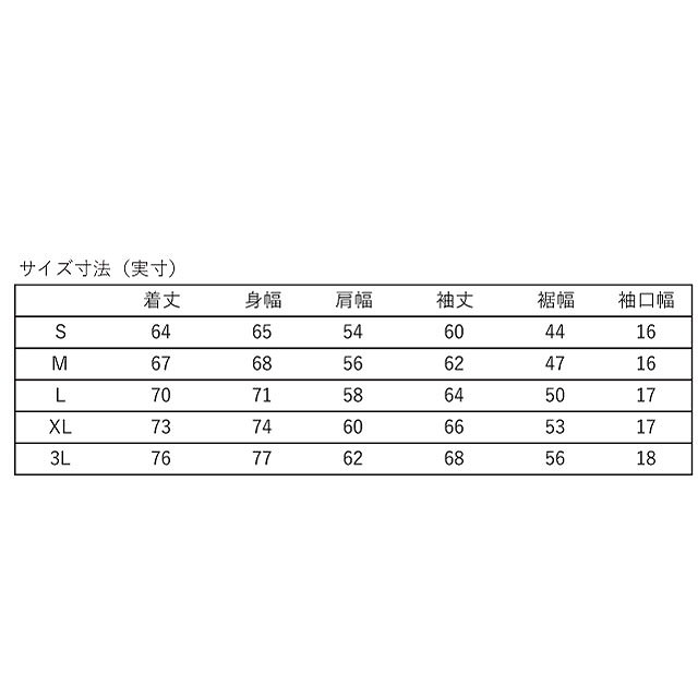 CANTERBURY ���󥿥٥꡼ �饰�ӡ� ������ ���㥱�å� ��˥��å��� Ĺµ CCC RA725136