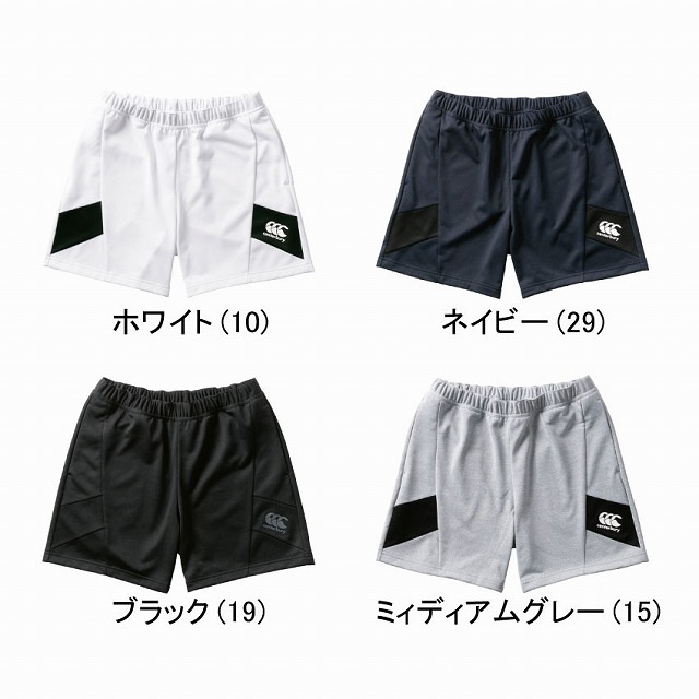 CANTERBURYۥ󥿥٥꡼ ȥ졼˥󥰥åȥ硼 饰ӡ RP20026