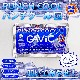 GAViC ���ӥå� �ѥ�������� �ִ���Ѻ� �������� ���ݡ��� ���޽��� 25������ GC1318