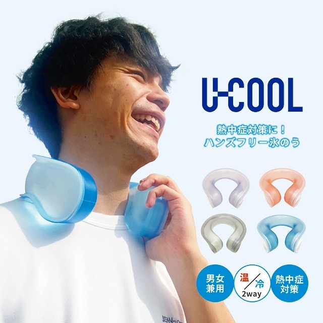 U-COOL �ϥ󥺥ե꡼ �������ѥå� ���� �ͥå������顼 Ǯ����к� ��� ��ǥ����� �˽�����
