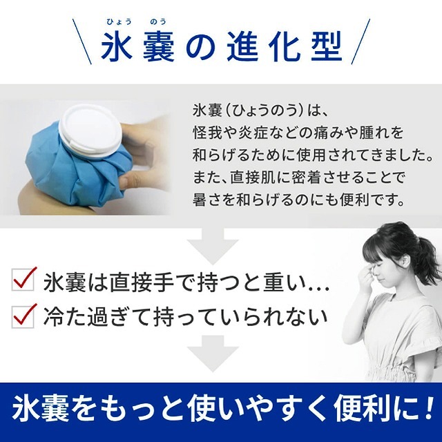 U-COOL �ϥ󥺥ե꡼ �������ѥå� ���� �ͥå������顼 Ǯ����к� ��� ��ǥ����� �˽�����