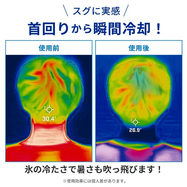 U-COOL �ϥ󥺥ե꡼ �������ѥå� ���� �ͥå������顼 Ǯ����к� ��� ��ǥ����� �˽�����
