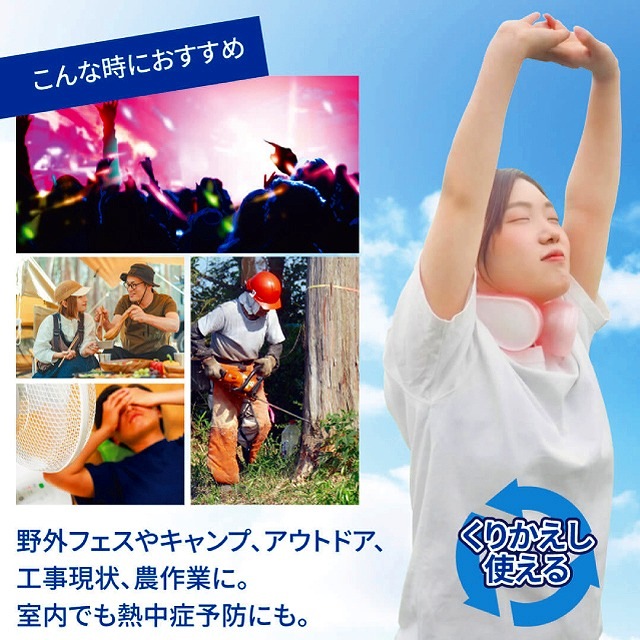 U-COOL �ϥ󥺥ե꡼ �������ѥå� ���� �ͥå������顼 Ǯ����к� ��� ��ǥ����� �˽�����