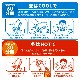 U-COOL �ϥ󥺥ե꡼ �������ѥå� ���� �ͥå������顼 Ǯ����к� ��� ��ǥ����� �˽�����
