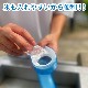 U-COOL �ϥ󥺥ե꡼ �������ѥå� ���� �ͥå������顼 Ǯ����к� ��� ��ǥ����� �˽�����
