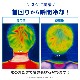 U-COOL �ϥ󥺥ե꡼ �������ѥå� ���� �ͥå������顼 Ǯ����к� ��� ��ǥ����� �˽�����