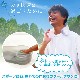 U-COOL �ϥ󥺥ե꡼ �������ѥå� ���� �ͥå������顼 Ǯ����к� ��� ��ǥ����� �˽�����
