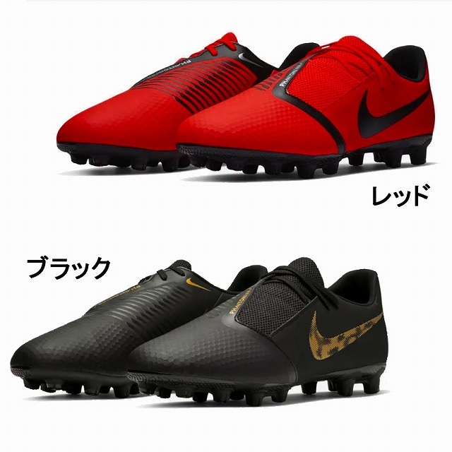 NIKE ʥ եȥ Υॢǥߡ HG ѥ 꼰 å 饰ӡ AO0567