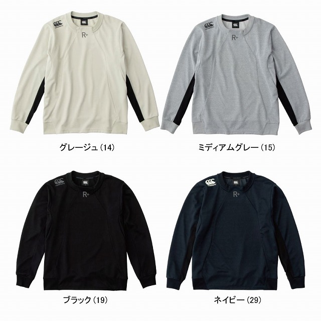 ��CANTERBURY�� ���󥿥٥꡼ �ȥ졼�˥� �������åȥ��롼 ��� �饰�ӡ� Ĺµ TRAINING SWEAT CRE CCC RP41040