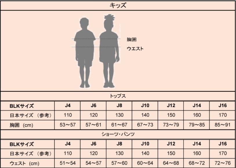 BLK ѥå󥷥硼 饹֥å ϡեѥ ܥȥॹ 饰ӡ  硼