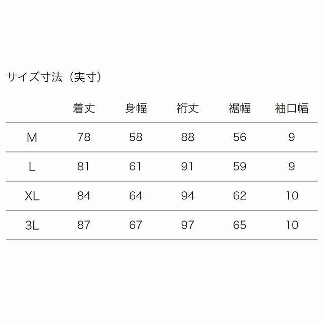 ��CANTERBURY�� ���󥿥٥꡼ WATER PROOF DOWN MIDDLE COAT ������ ������ ���㥱�å� �饰�ӡ� RA77548