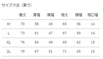 ��CANTERBURY�� ���󥿥٥꡼ DOWN JACKET ������ ���㥱�å� �饰�ӡ� RA77549