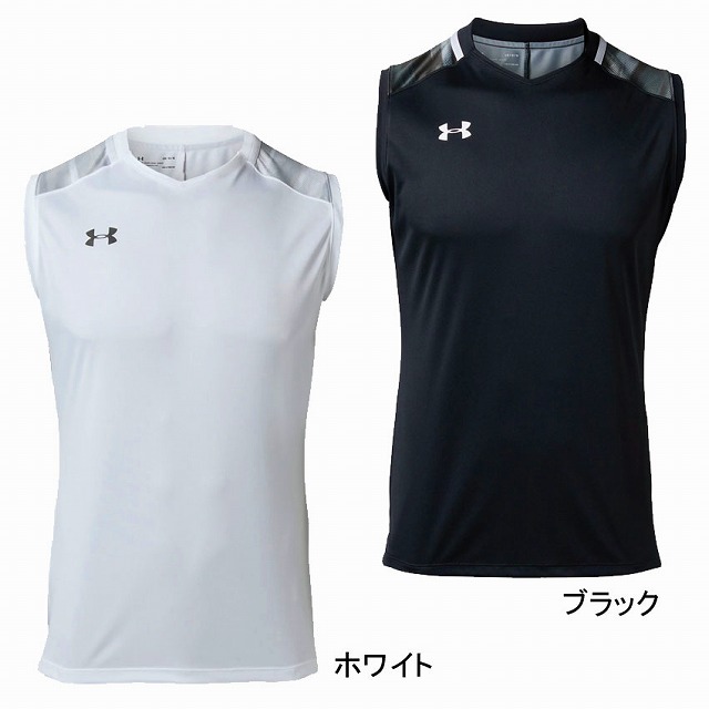 【UNDER ARMOUR】 アンダーアーマー スリーブレスシャツ ノースリーブ タンクトップ サッカー ラグビー 1331456-Cap Rugger's 【UNDER ARMOUR】 アンダーアーマー スリーブレスシャツ ノースリーブ タンクトップ サッカー ラグビー 1331456-Cap Rugger's