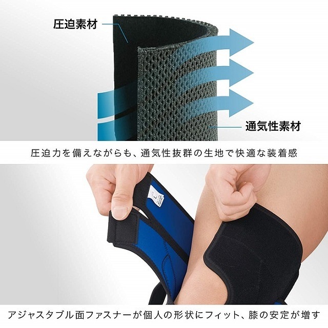 ZAMST ॹ ॹ EK-5 ʥҥѥݡ ѡ˥ߥɥ륵ݡ