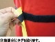 ��Cap Rugger's�� ����åץ饬���� �������å� �����٥�� �饰�ӡ� �ڥ����饰�ӡ���