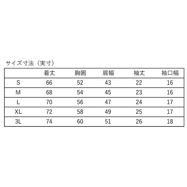 CANTERBURY 󥿥٥꡼ ѥ ץ饹 եå 륳ȥ ƥ  ȥåץ Ⱦµ 饰ӡ CCC R325088JP