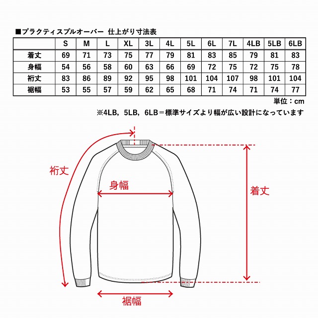 ���¥饰�ӡ��������른��˥� ���󥿥٥꡼�������ץ饯�ƥ����ץ륪���С���S��6LB��