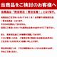 �ڥ���˥������� �����������ѡ� ����饰�ӡ��������� �ԥ��ƥץ륪���С�