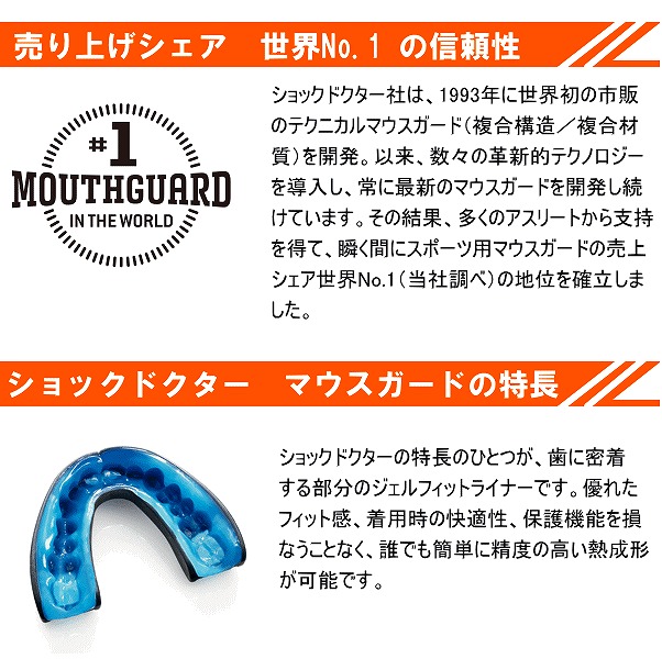 åɥ ޥ ѡեå ȥꥳ ޥԡ 8818A 饰ӡ Хå