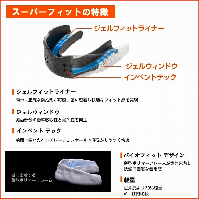 åɥ ޥ ѡեå ȥꥳ ޥԡ 8818A 饰ӡ Хå