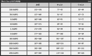 ��̥���ȥ�� �饰�ӡ��ѥ��(���˥�������)