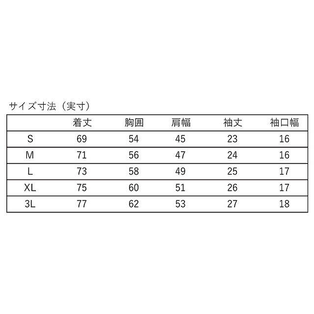 CANTERBURY 󥿥٥꡼ ѥ ץ饹 եå 륳ȥ ƥ  ȥåץ Ⱦµ 饰ӡ CCC R325068JP