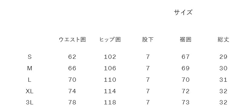 �����饰�ӡ������KUMAGAYA �饰�ӡ����硼�� ���󥿥٥꡼��(���˥�������/RG24511)