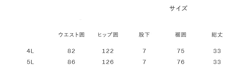 �����饰�ӡ������KUMAGAYA �饰�ӡ����硼�� ���󥿥٥꡼��(���˥�������/RG24511)