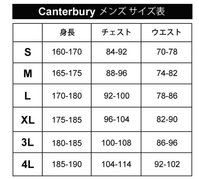 �����饰�ӡ������KUMAGAYA �饰�ӡ����硼�� ���󥿥٥꡼��(���˥�������/RG24511)